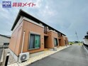 アルヴィータ