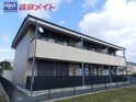 サニーホーム