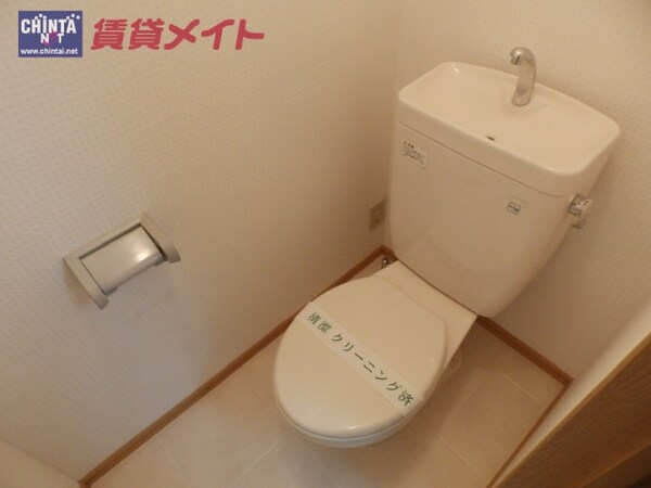 トイレ(同一物件別部屋のお写真です)