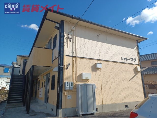シャトーフジ