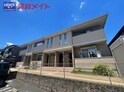 ステラヒルズ