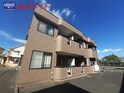 パストラルまきの木台A棟
