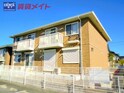 エバーハウス
