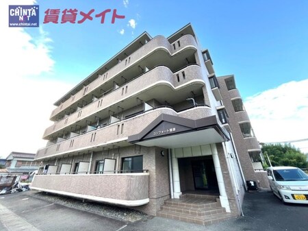 コンフォート楚原外観写真