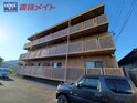 アタゴール