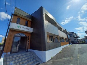 サンハイツ南外観写真