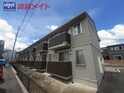 グリーンティア