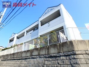 メゾンクレール外観写真