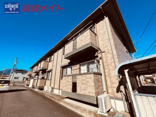 ベルモア