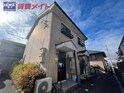 キャメロット