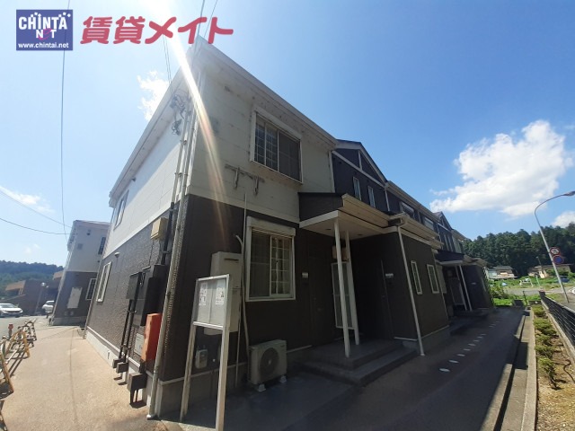 アルファパ－クⅡ