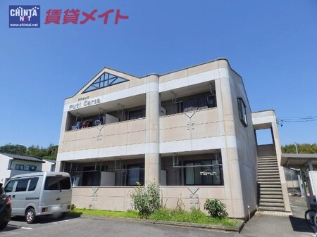 プチ・カーサ外観写真