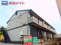 ボンボヤージⅢ