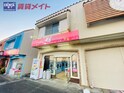 ビエール　ネオポリス