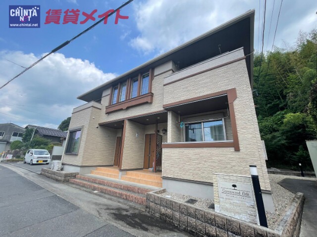 グリーンウッド　白山