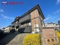 アメニティ陽だまり　Ⅰ