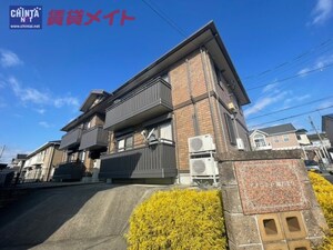 アメニティ陽だまり　Ⅰ外観写真
