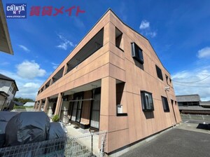 コンフォール外観写真
