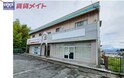 位田マンション