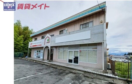 位田マンション外観写真
