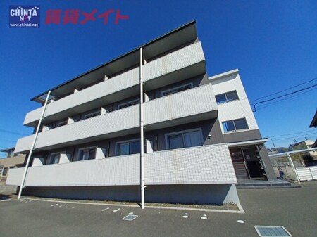 RADIANT外観写真
