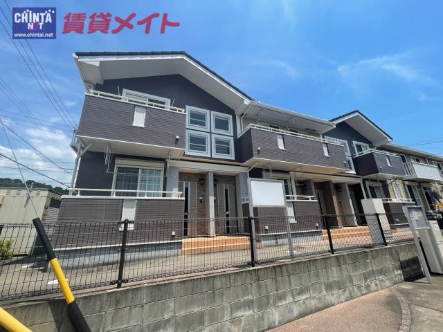 マ－べラス陽だまり　Ⅱ