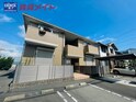 セジュール星見坂