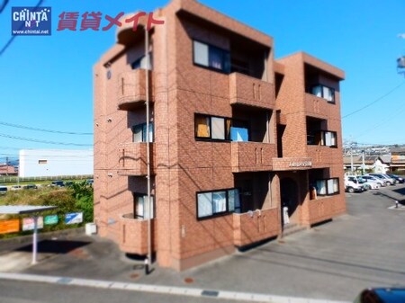 インペリアルⅢ外観写真