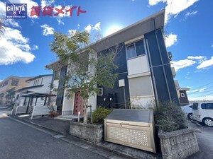 シャーメゾン陽だまりの丘　A外観写真