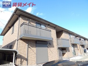 アーデ フライア　C外観写真