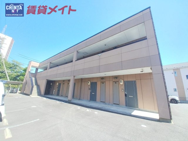 アプリコット