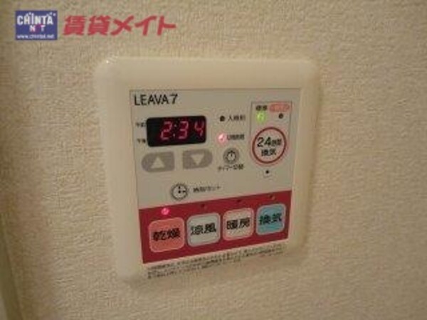 その他設備(同物件別室写真)