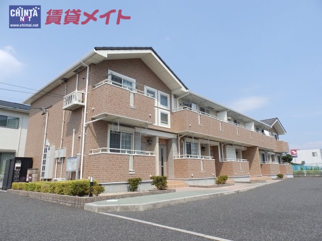 ミルキー