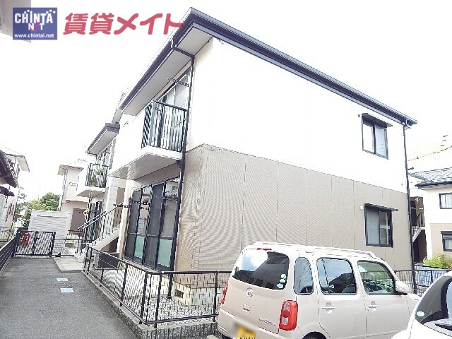 ハイビスカス A棟