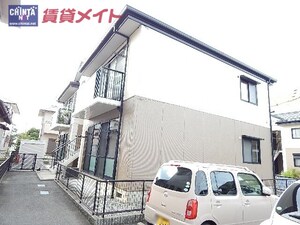 ハイビスカス A棟外観写真