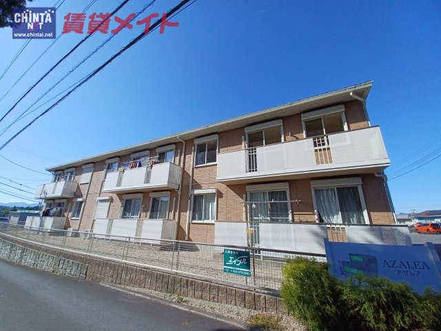 アザレアA