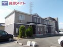 アルタイルⅢ