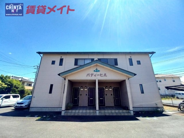 パディーヒルA棟