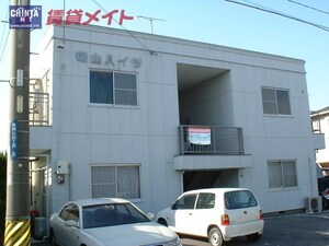 磯山ハイツ外観写真