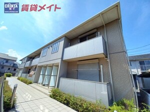 コーラルブルー外観写真