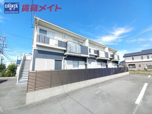 メイゾンシーダー外観写真