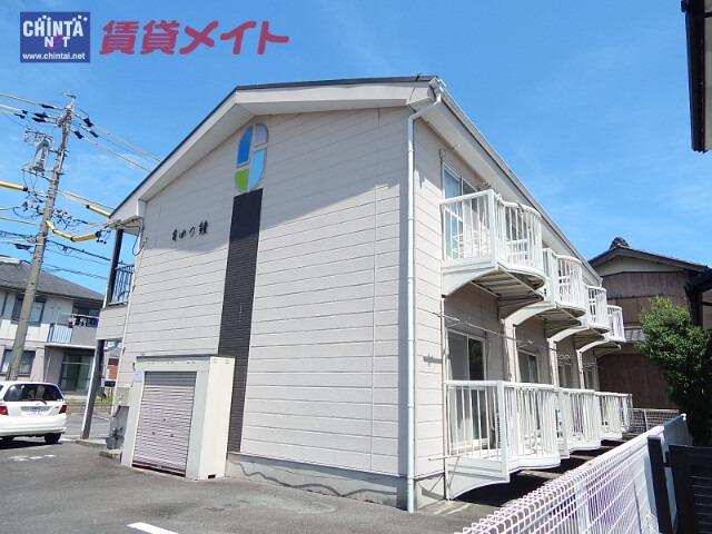自由の鐘