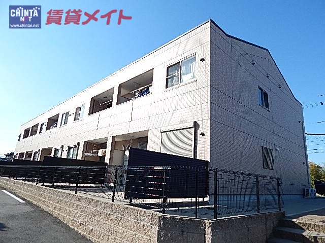 アラ・モード