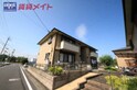 コンフォート打越坂Ｃ