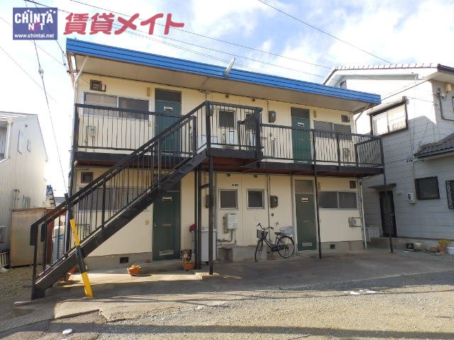 水谷アパート