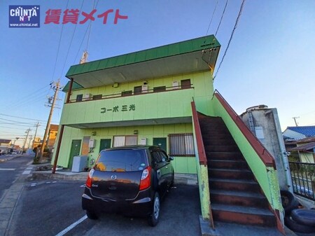 コーポ三光外観写真