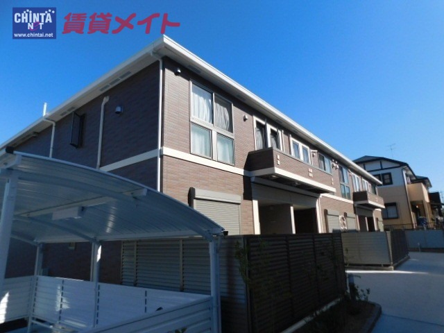 レーヴィア
