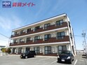 プレミールレイ