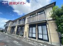 フレグランスパーシモン
