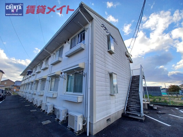 グランメール鈴鹿